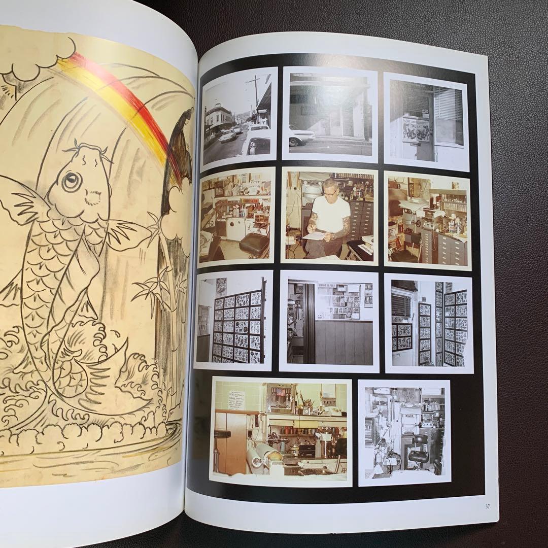 『Sailor Jerry Treasure Chest』