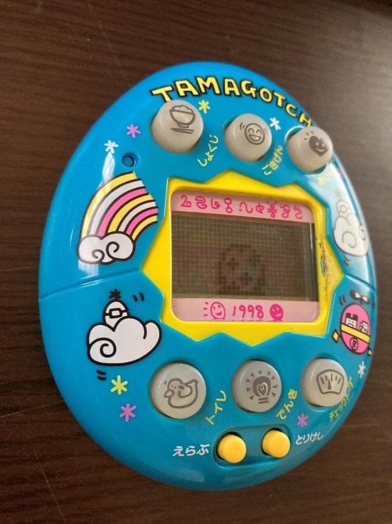 【動作確認済】バンダイ　やさしいたまごっち　ブルー