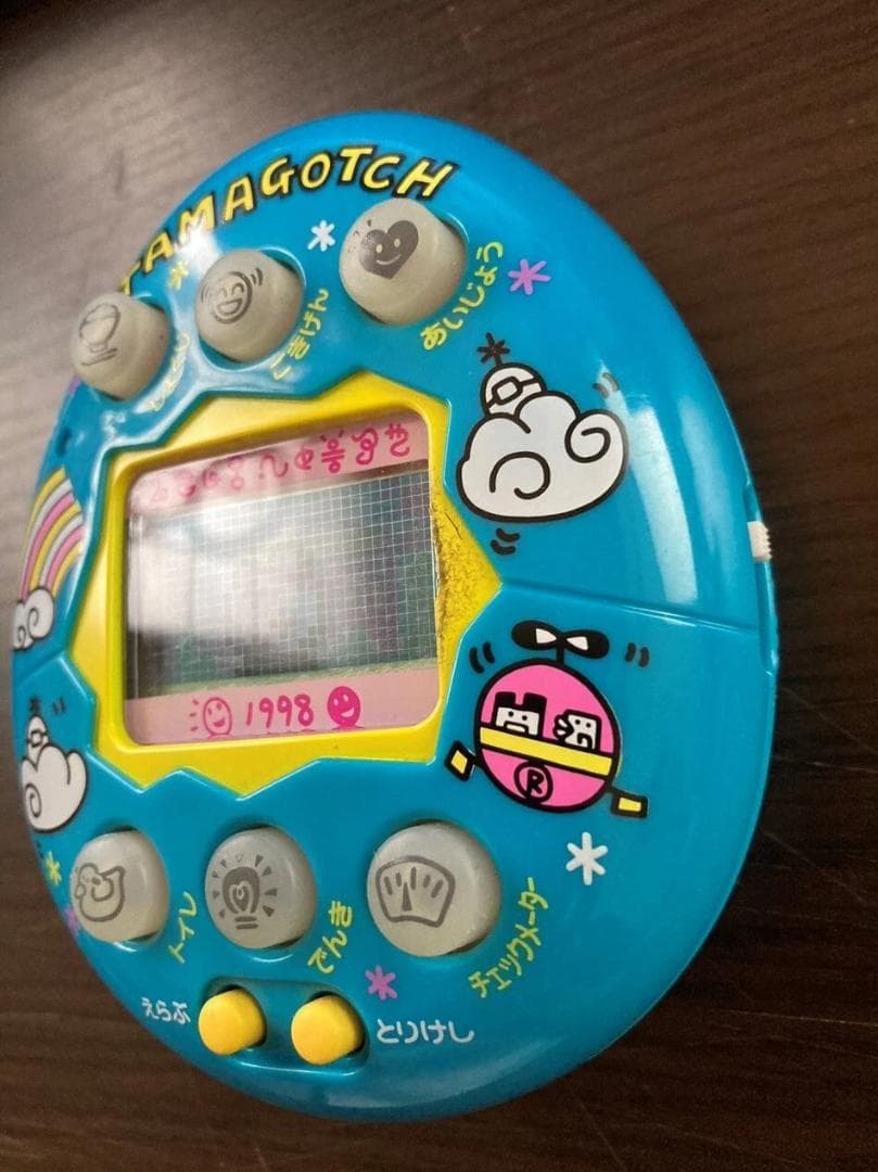 【動作確認済】バンダイ　やさしいたまごっち　ブルー