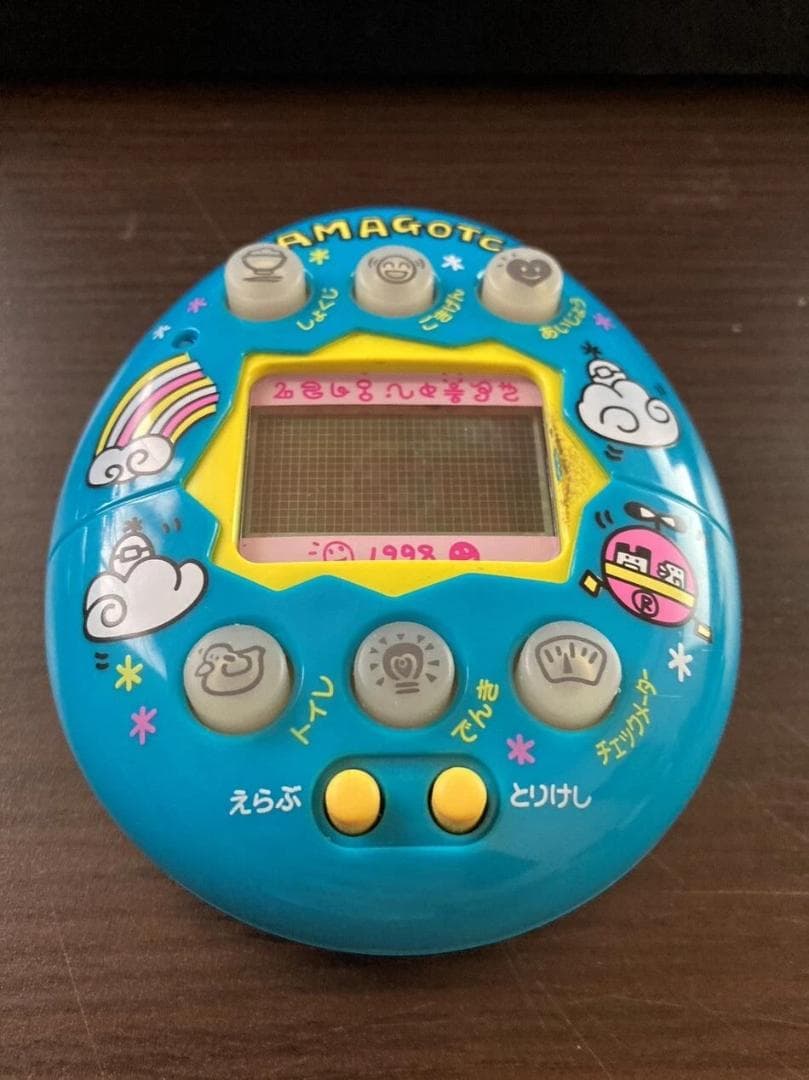 【動作確認済】バンダイ　やさしいたまごっち　ブルー