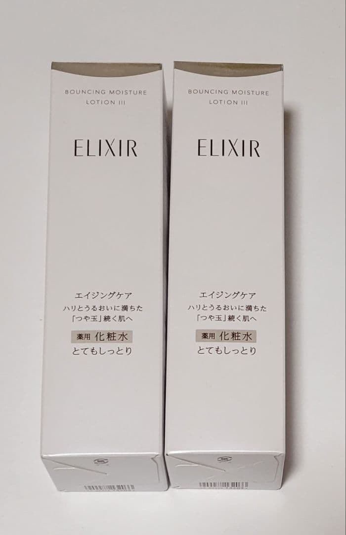 エリクシールクリームL、乳液SP+、化粧水SPⅢ、乳液SPⅢ 朝用乳液３５ml、