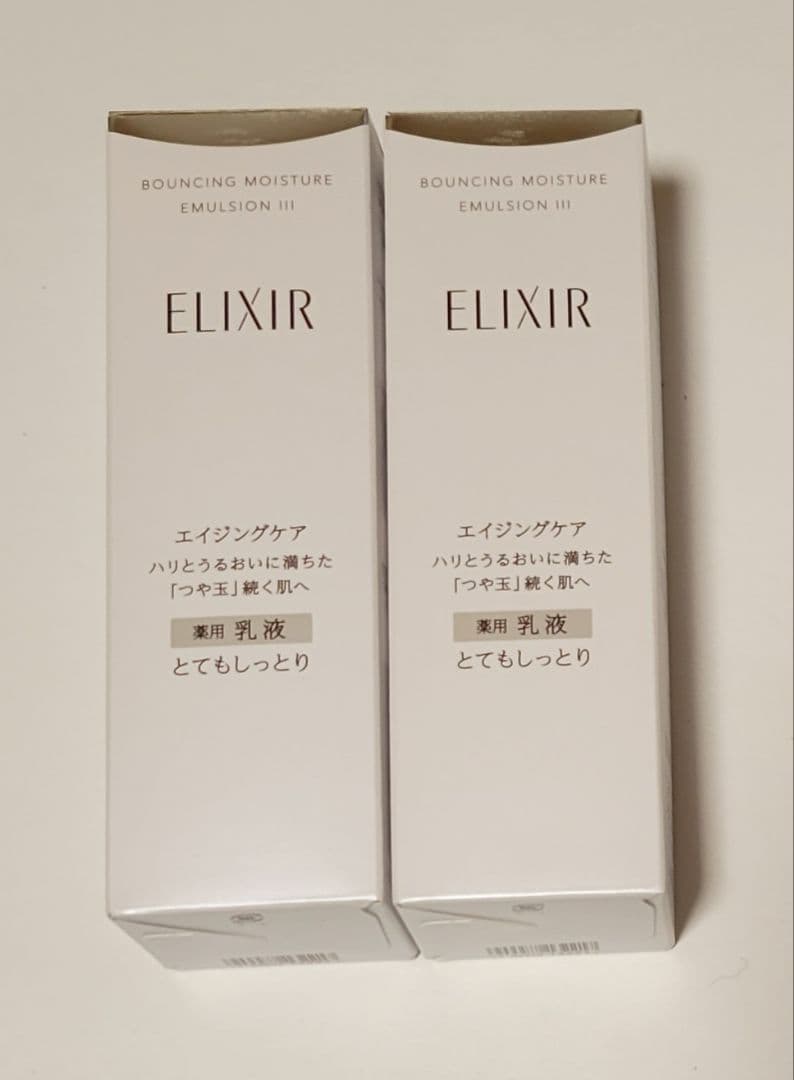 エリクシールクリームL、乳液SP+、化粧水SPⅢ、乳液SPⅢ 朝用乳液３５ml、