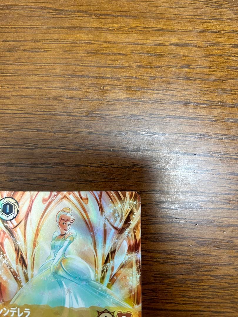 ロルカナ　シンデレラ　エンチャンテッド