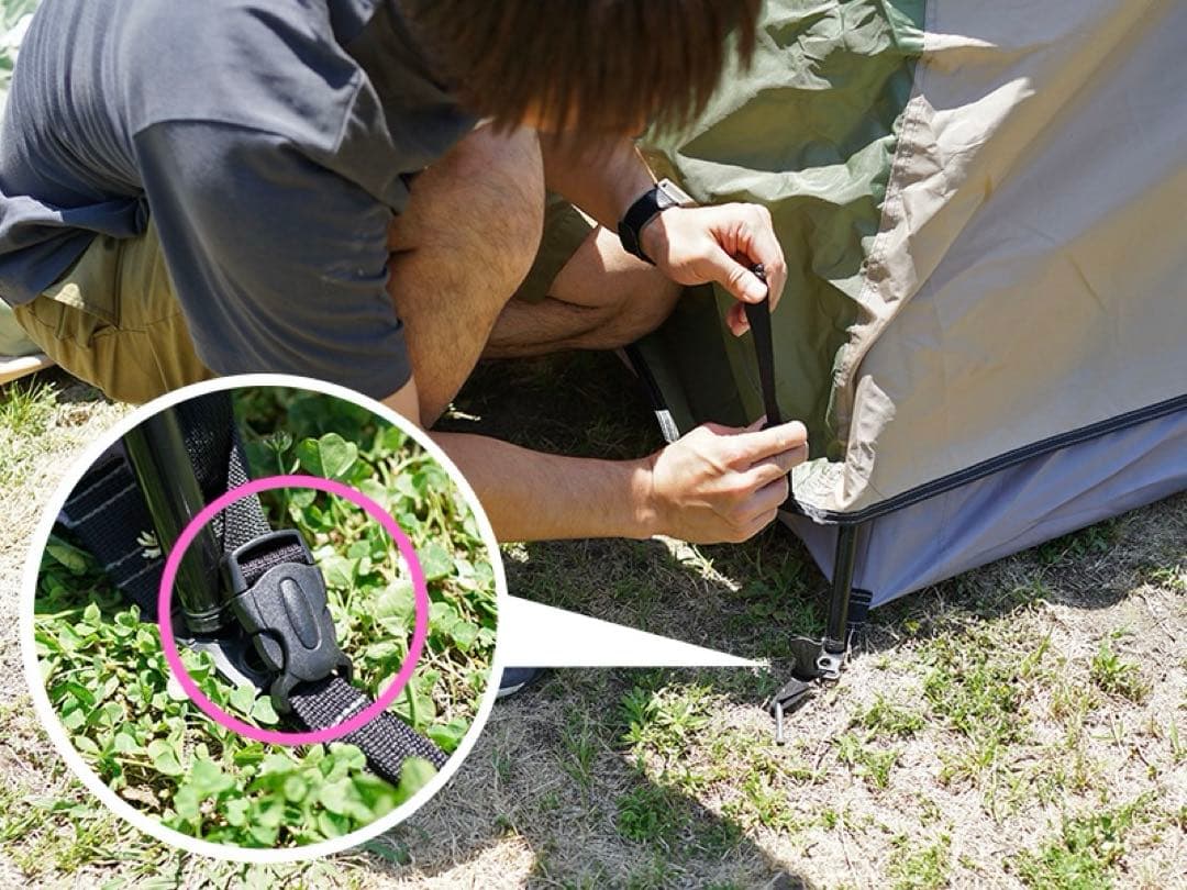 DOD ワンタッチテント L