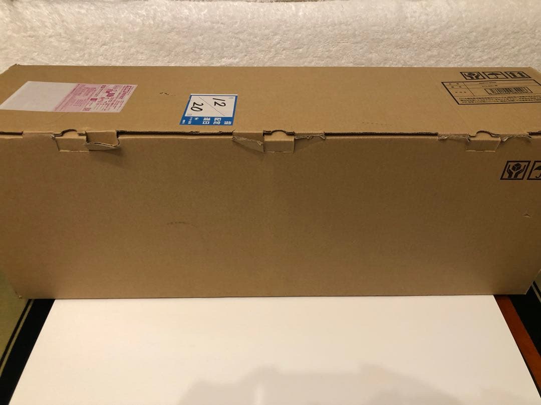 B’z COMPLETE SINGLE BOX トレーラーエディション