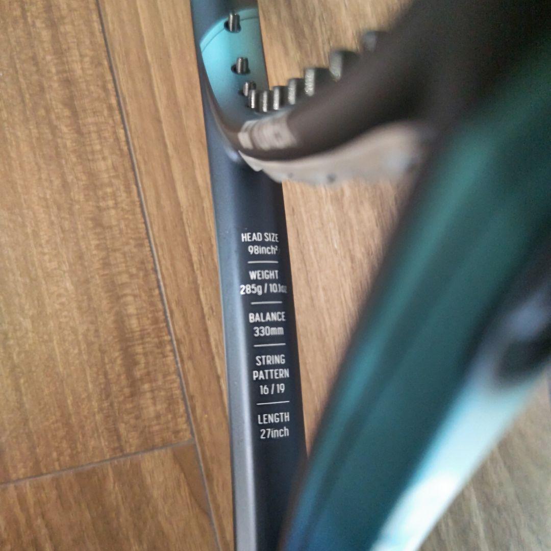 YONEX Eゾーン　98L