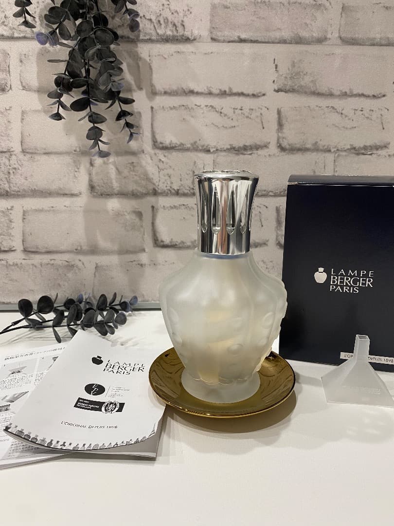 LAMPE BERGER ランプベルジェ　ランプ　ホワイト　正規品