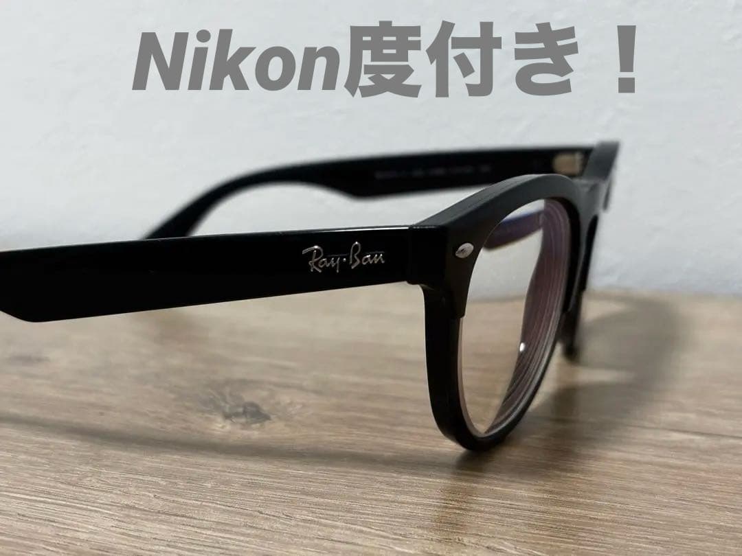 メガネ・老眼鏡 Ray-Ban IRIS