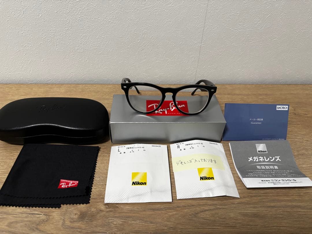 メガネ・老眼鏡 Ray-Ban IRIS