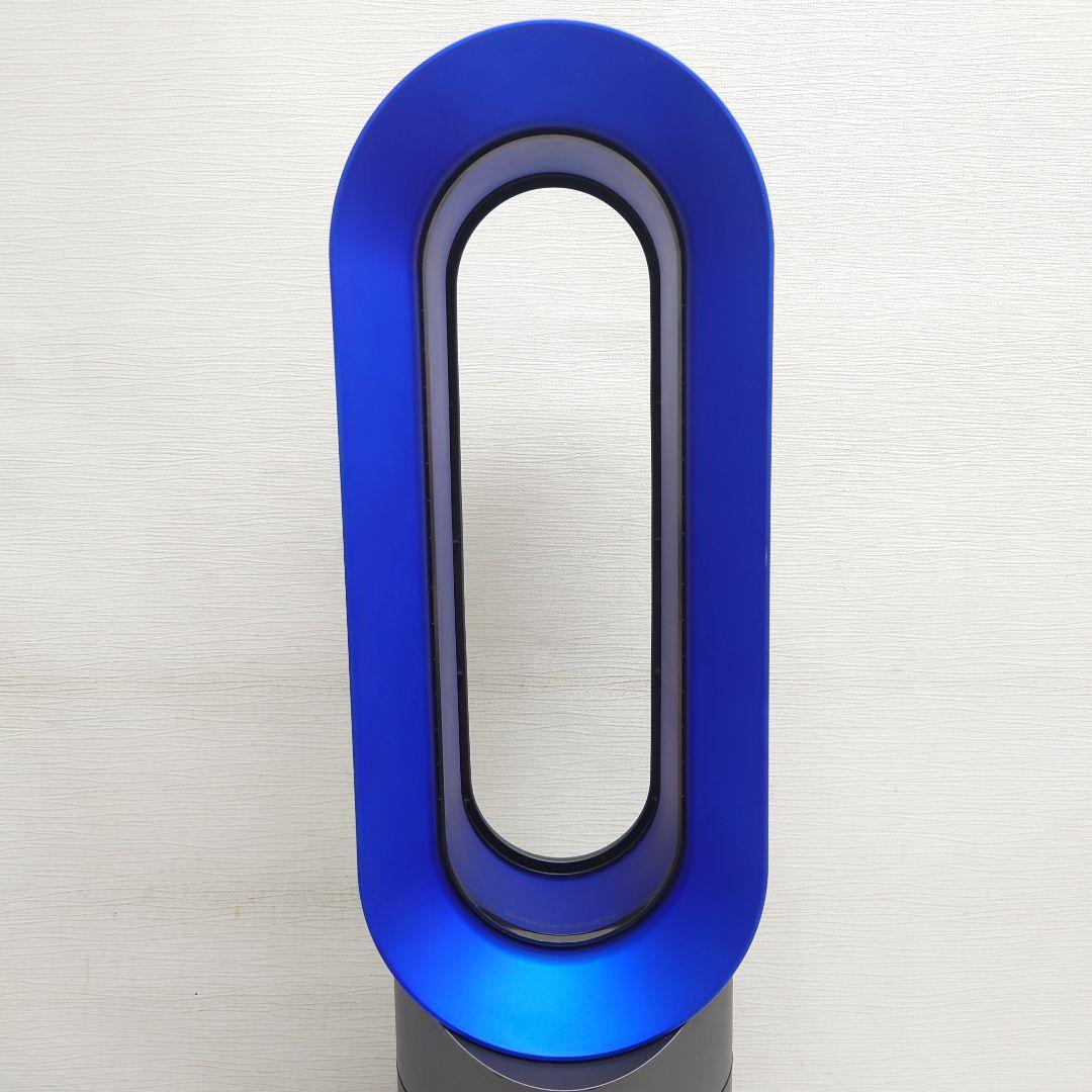 M0610G1 dyson hot＋cool ダイソン 通電確認済み