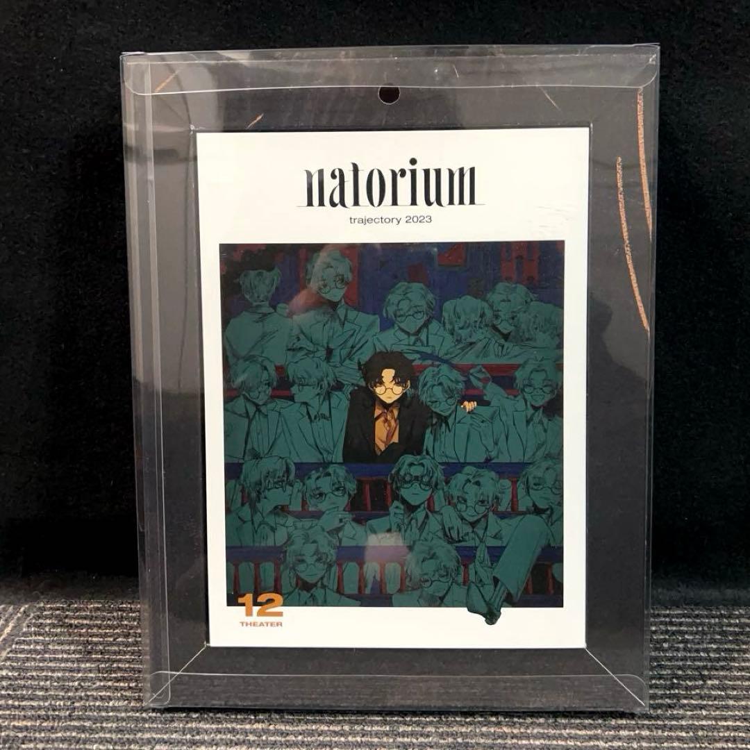 なとり　劇場 (完全生産限定盤)