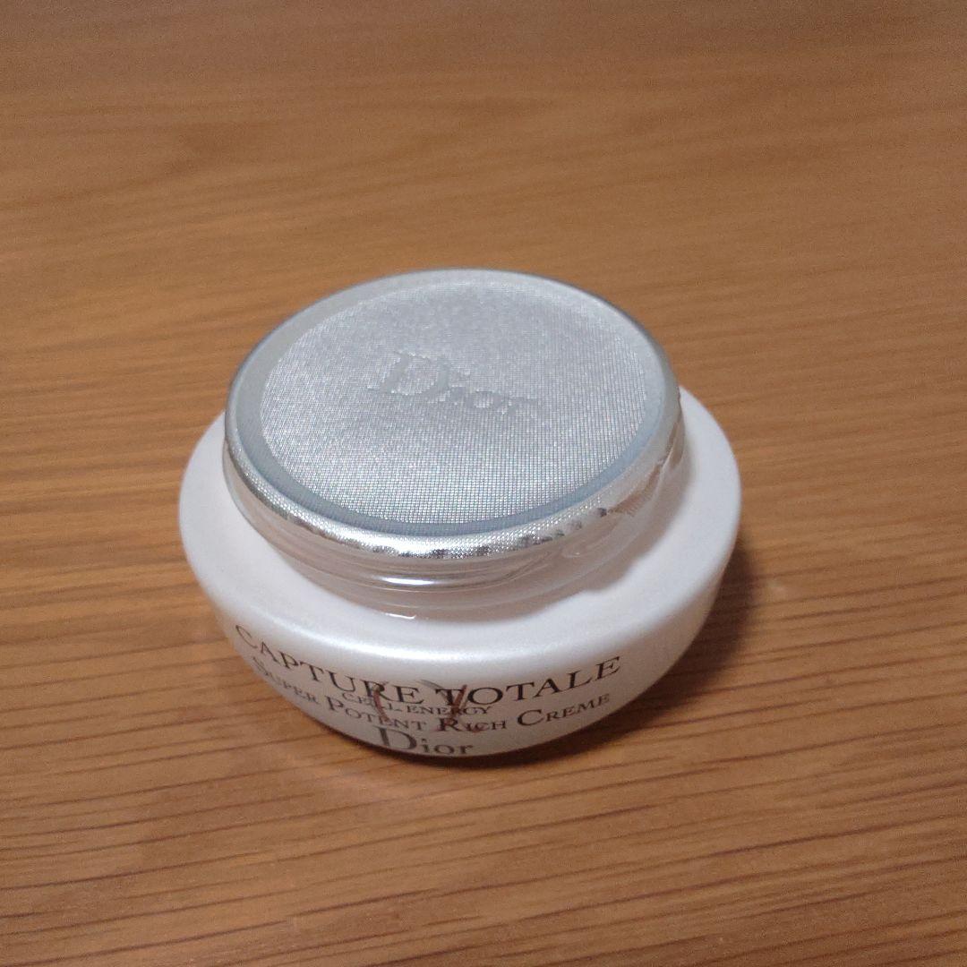 【新品】Dior カプチュールトータル　セルENGYリッチクリーム 50ml