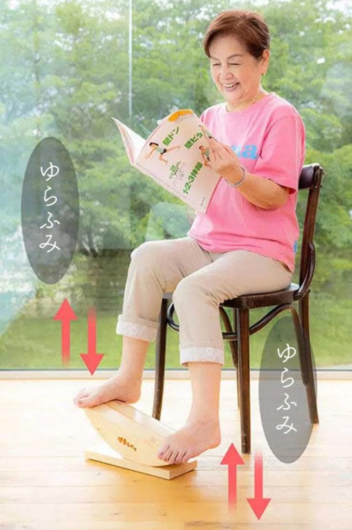 あしふみ 健幸ライフ グリップ付 筋トレ 健康器具 リハビリ tax-1830