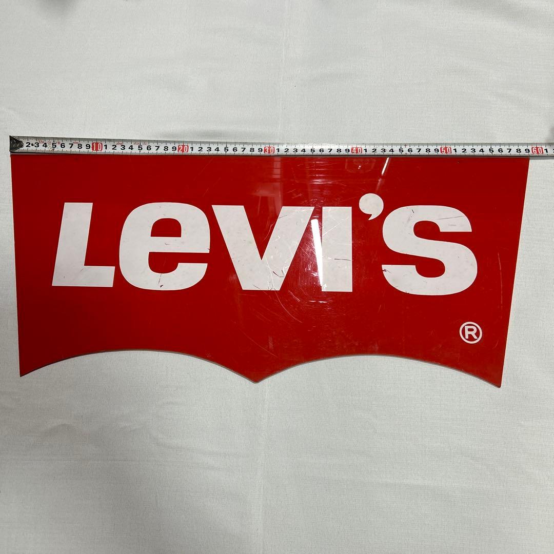 Levi's リーバイス　アクリル看板　非売品　レア　破損なし（吊るし用穴あり）