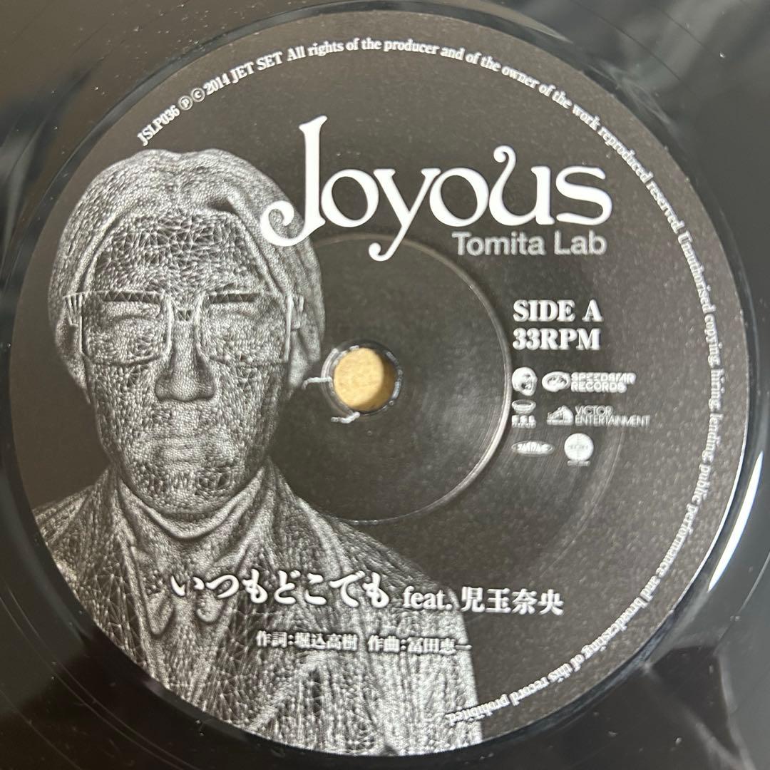 【椎名林檎 参加】 冨田ラボ / Joyous 2LP+7inch レコード