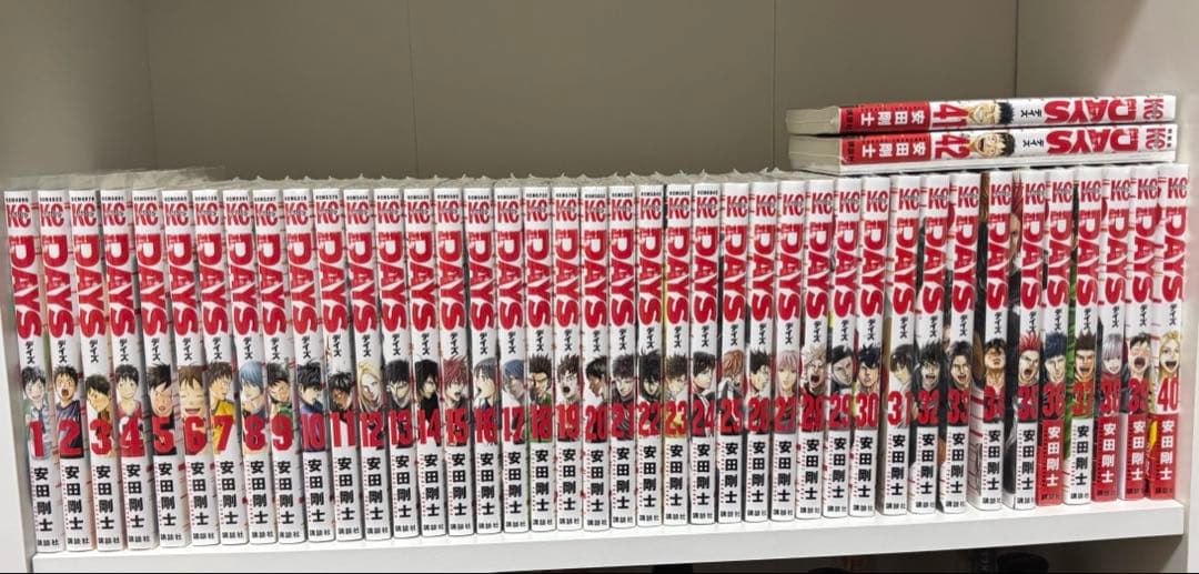 DAYS 全42巻セット 安田剛士