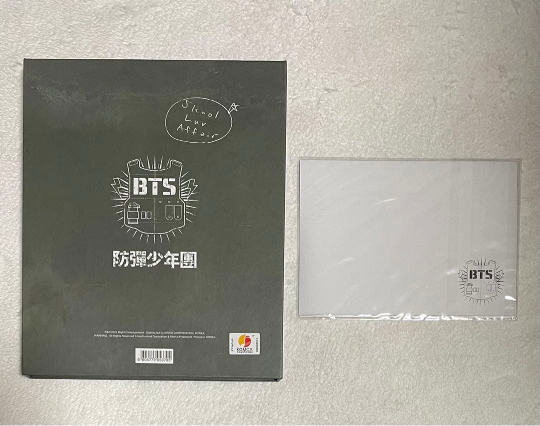 BTS アルバム グッズ まとめ売り 2