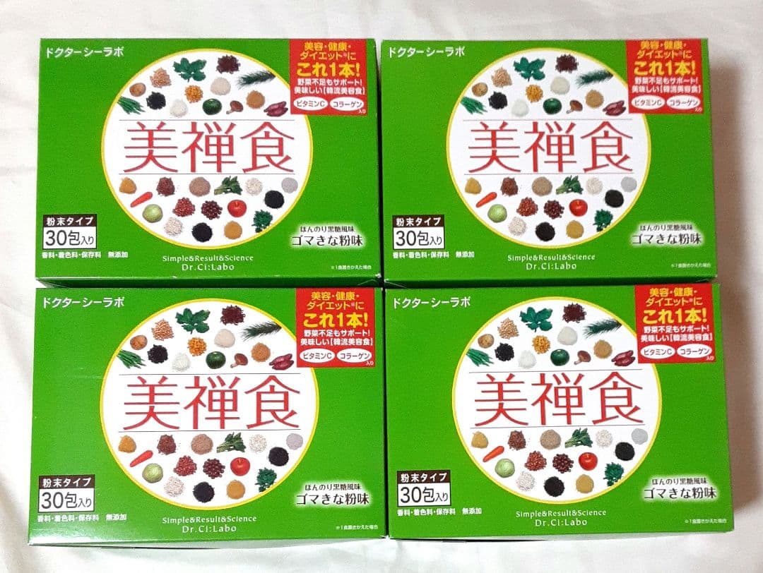 未開封宅急便発送　美禅食　ゴマきな粉味　30包入り×4箱セット