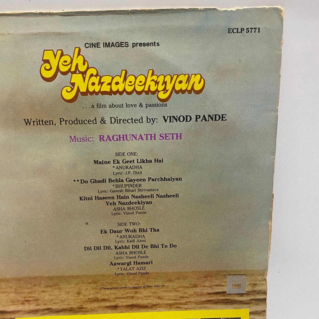 ボリウッド音楽 Raghunath Seth/Yeh Nazdeekiyan