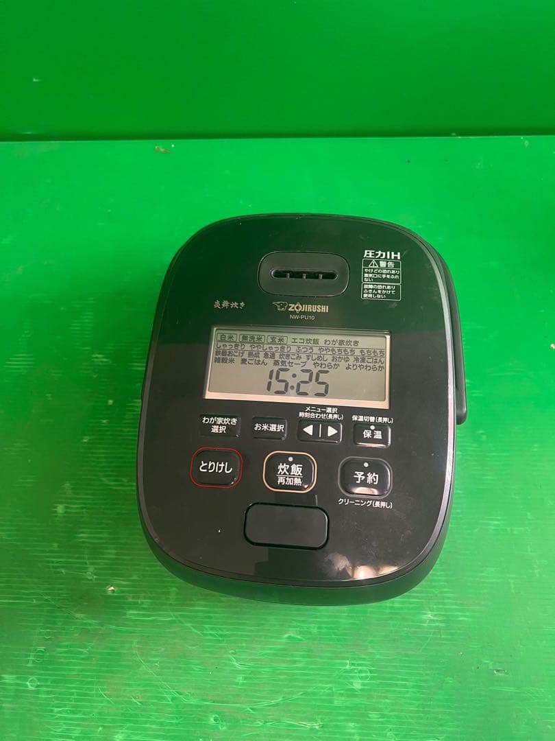 Zoujirushi 炊飯器 NW-PU10 ジャンク