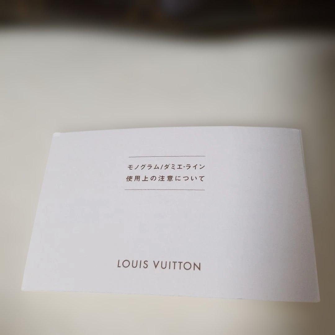 【美品】希少★ルイヴィトン ボエシPM モノグラム ハンドバッグ ブラウン ★