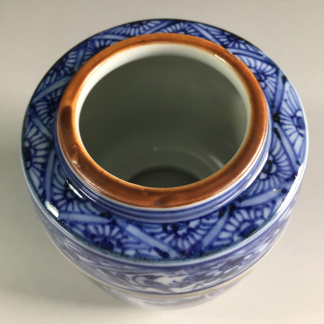 Ｒ１１７　皆具　『平安　昭阿弥造』『青華祥瑞腰捻』『台子皆具』　共箱　茶道具