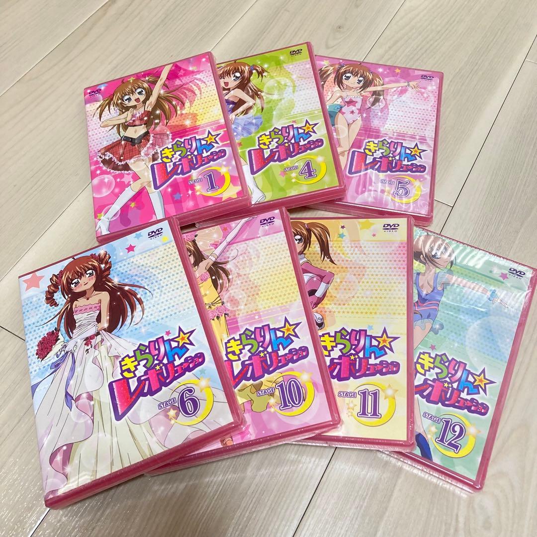 【新品 未開封】 きらりんレボリューション DVD 全25巻 セット まとめ売り