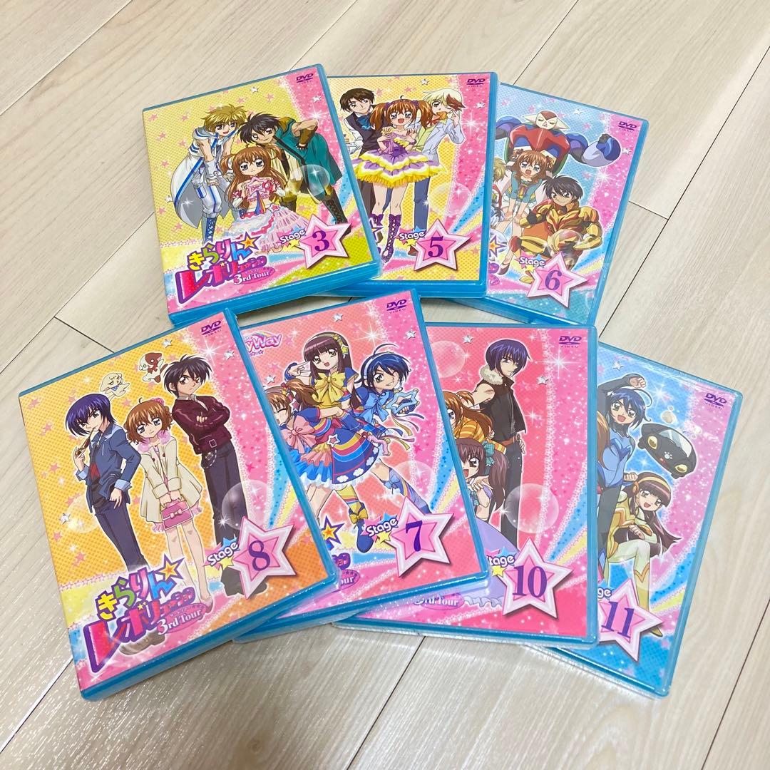 【新品 未開封】 きらりんレボリューション DVD 全25巻 セット まとめ売り