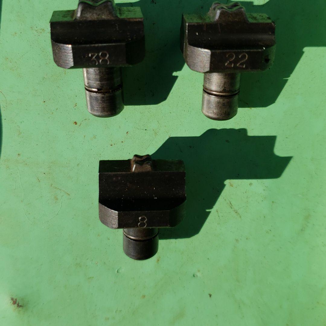 油圧式端子圧着工具