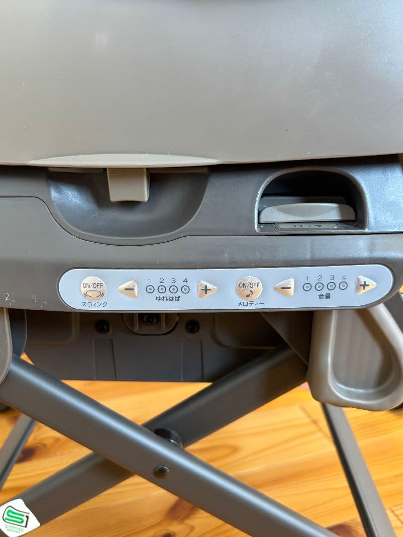 コンビスウィングベッド&チェア ネムリラAUTO SWING BEDi EG