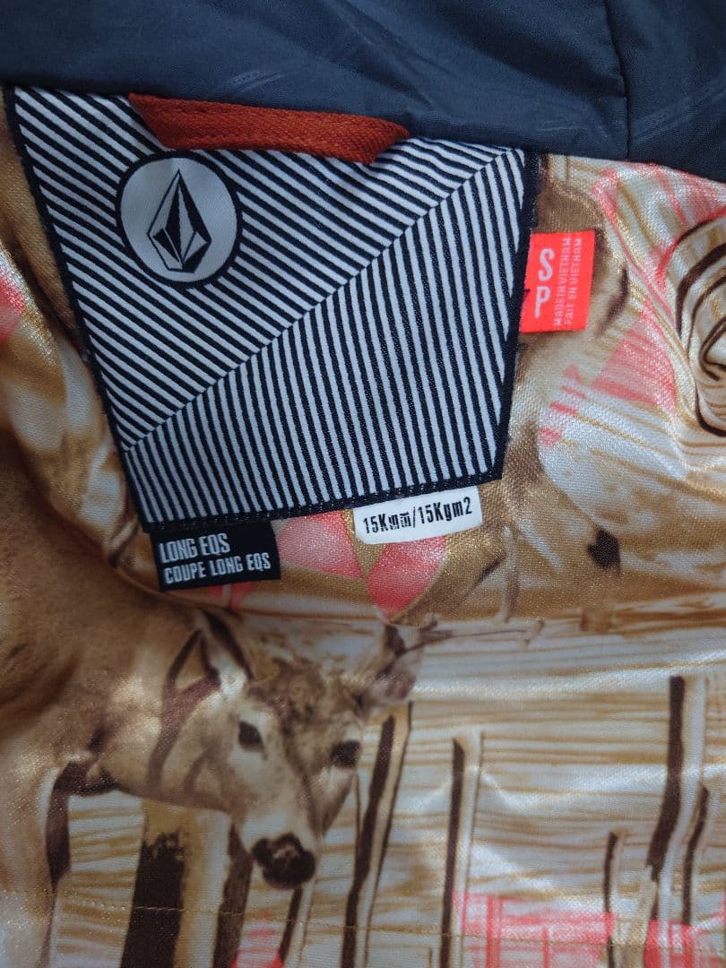 VOLCOM スノーボードウェア 上下セット