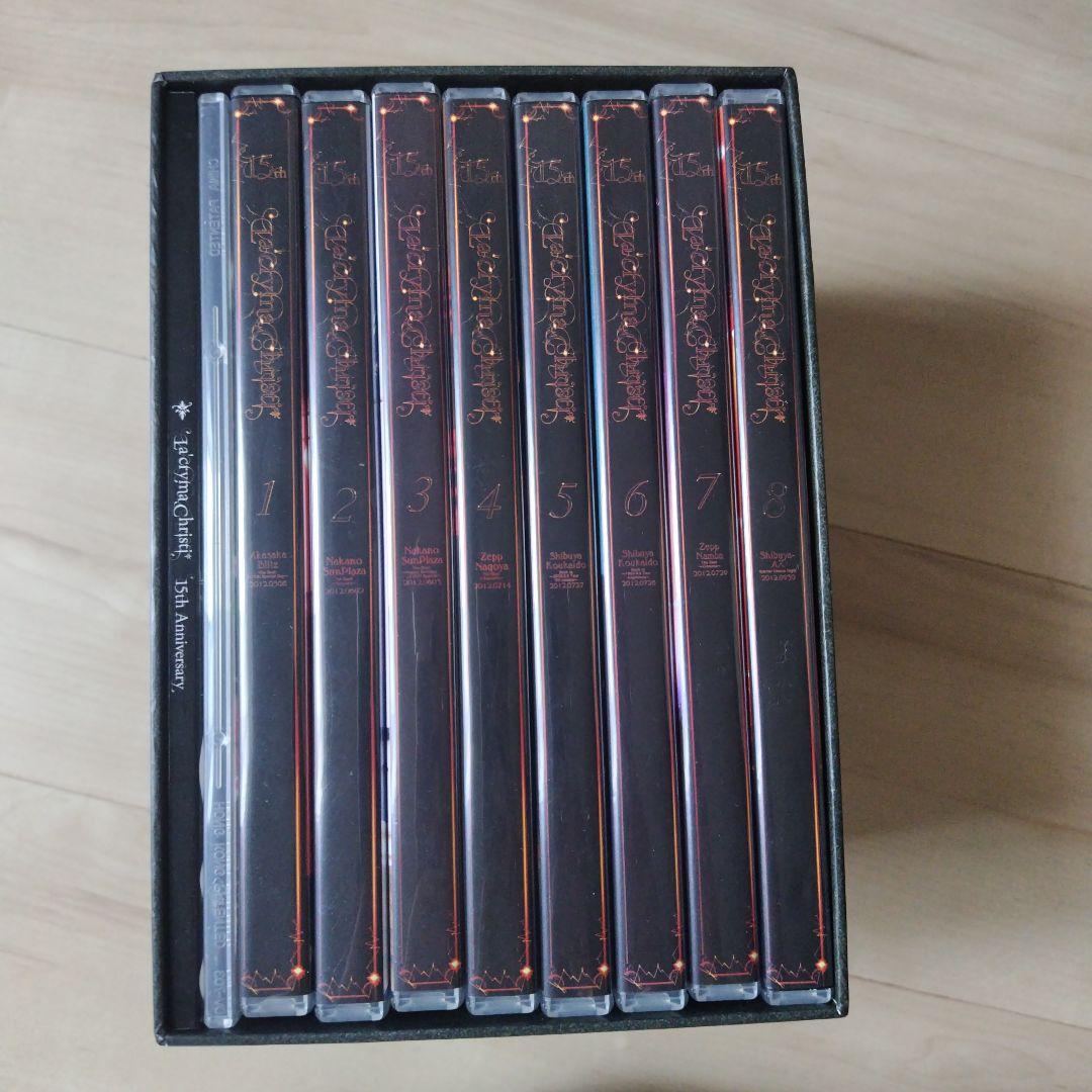 ラクリマクリスティ　15th Anniversary DVD Box Set