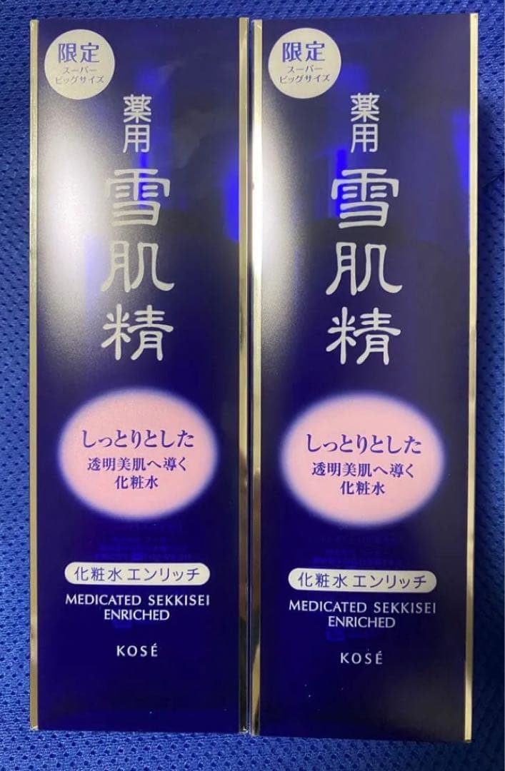 KOSE 雪肌精 化粧水 エンリッチ ディスペンサー付ボトル　500ml 2本