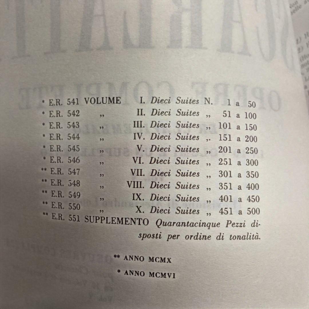 SCARLATTI OPERE COMPLETE 第5巻RICOLDI