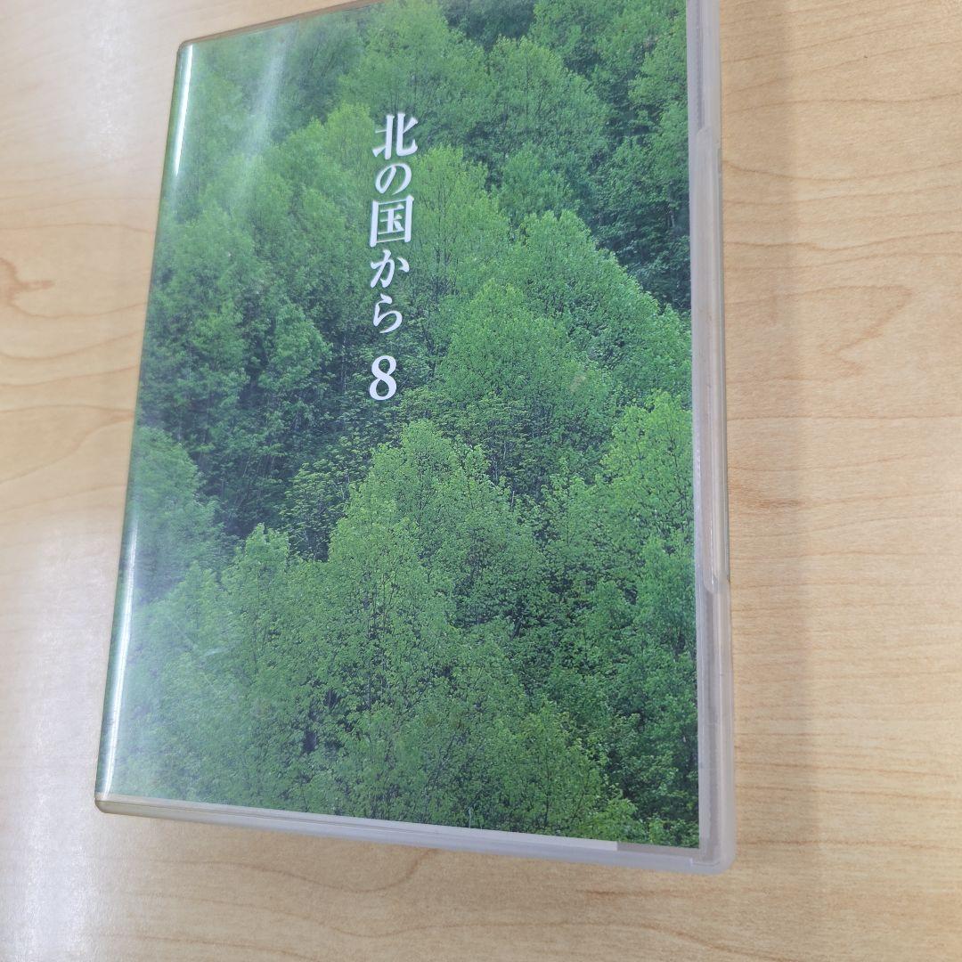 DVD 詰め合わせ　北の国から