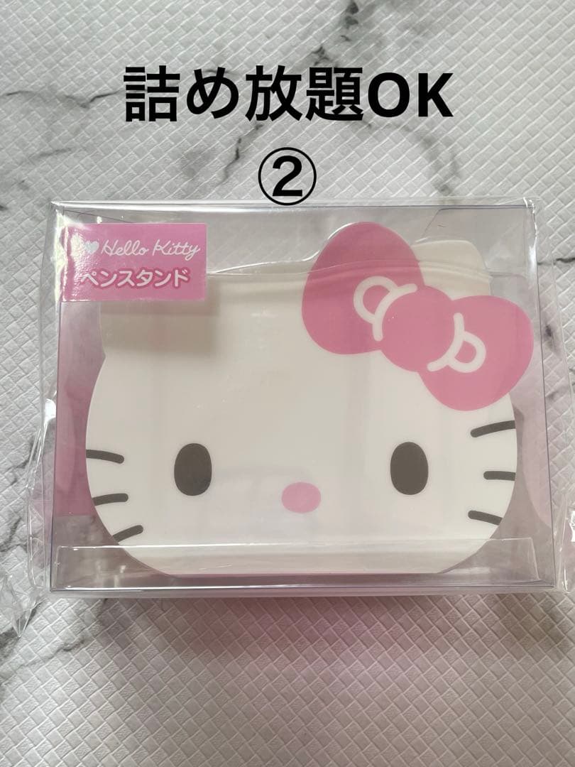 ハローキティ ペンスタンド