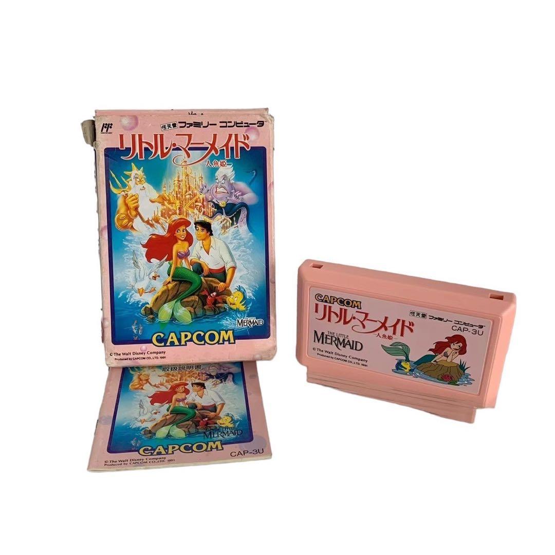 CAPCOM カプコン リトルマーメイド ファミリーコンピュータ カセット