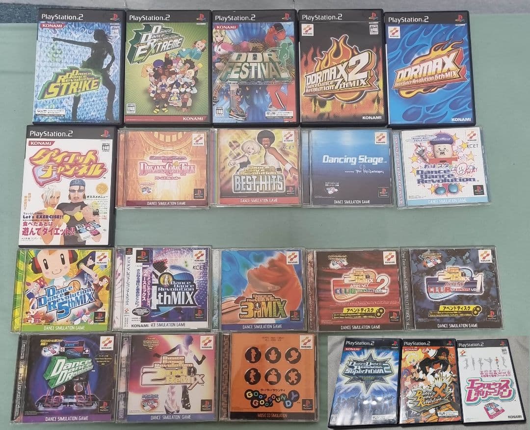 ダンレボ専用コントローラーデラックス、ソフト多数