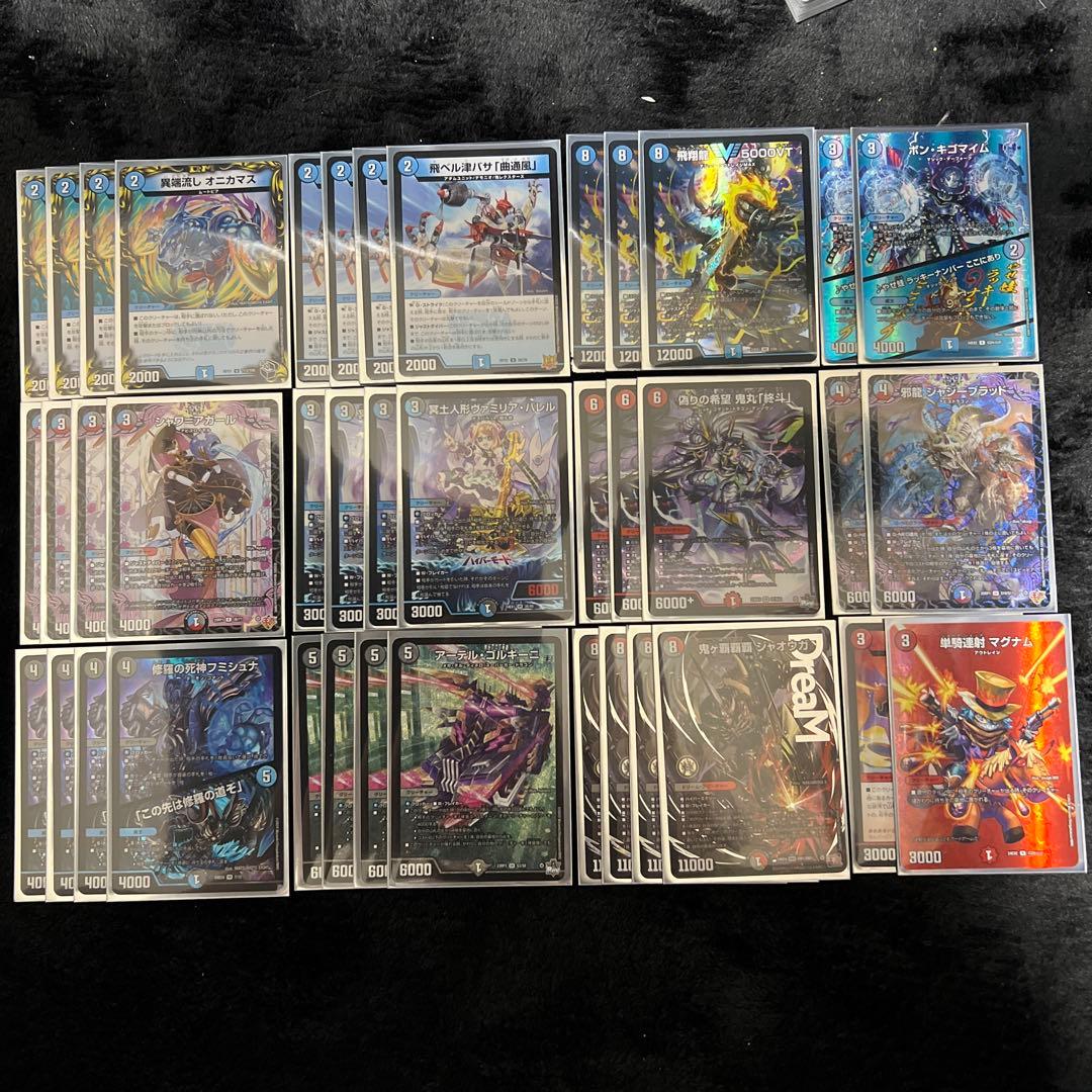 クローシスジャオウガ　　クローシス覇覇覇ジャオウガ　デッキ　スリーブ付き