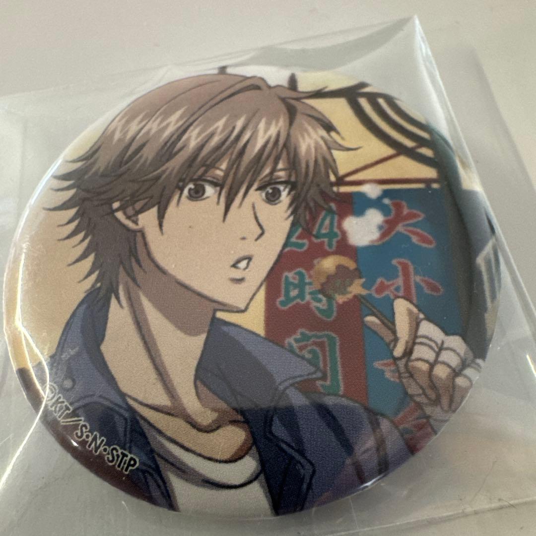 缶バッジ　白石蔵ノ介　新テニスの王子様