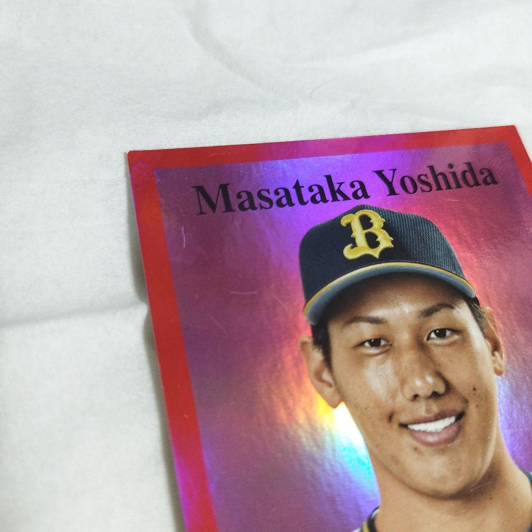 トレカ　野球カード　トップス　NPB　吉田正尚