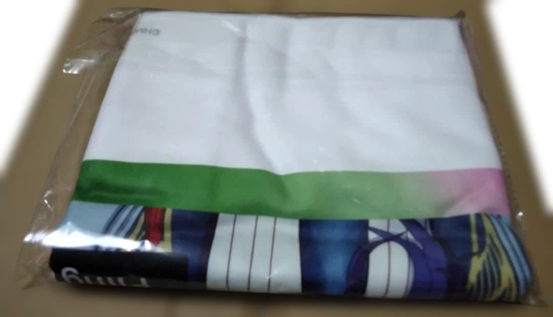 ハ*読様 ヒプマイ　プリンスホテル シブヤ バスタオル