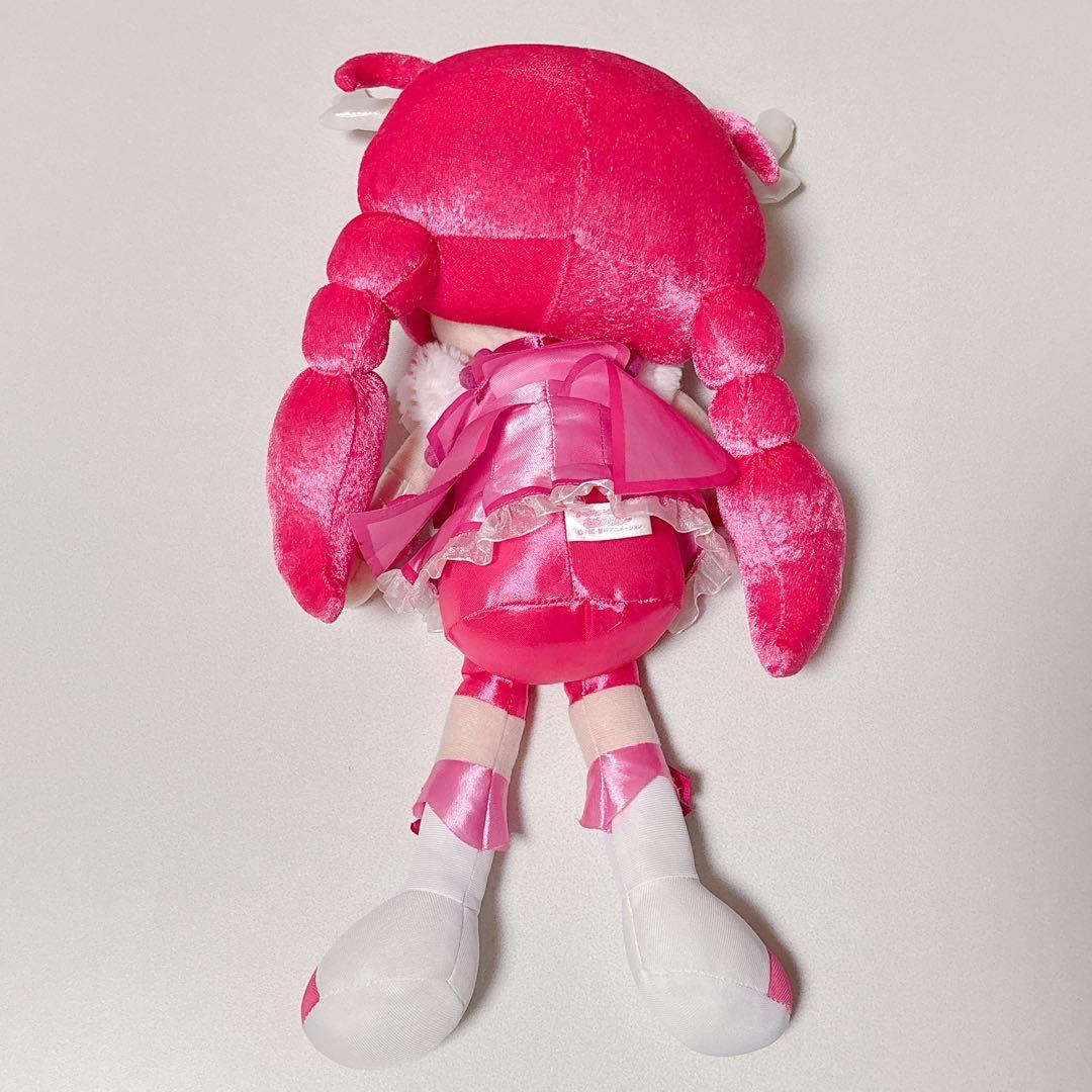 スマイルプリキュア 限定 ふんわりキュアフレンズ ぬいぐるみ キュアハッピー