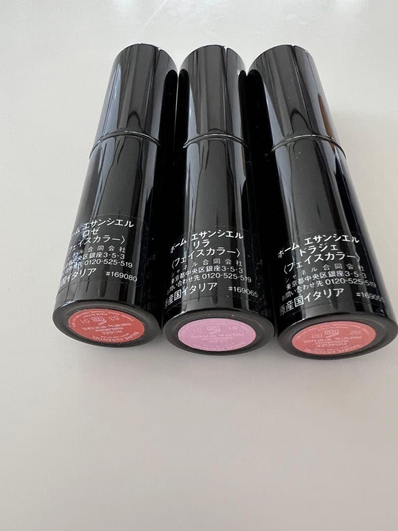 CHANEL シャネル　ボーム エサンシエルドラジェ(限定)リラ、ロゼ3本セット