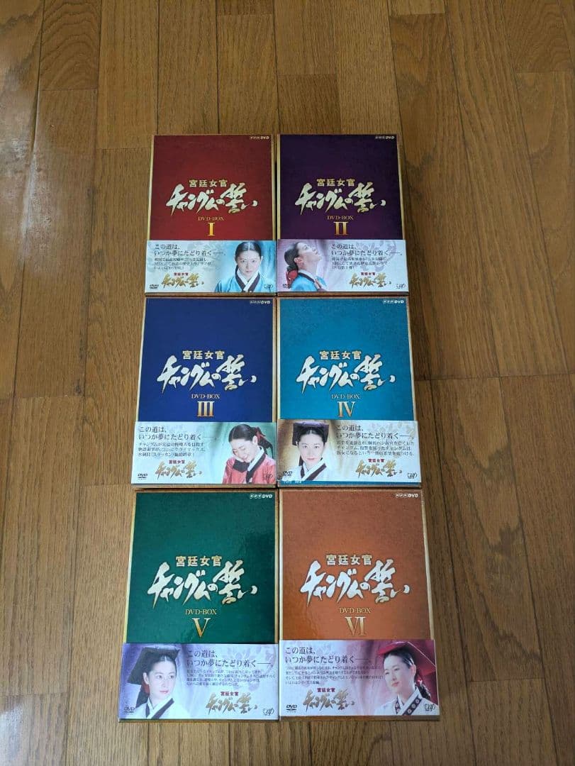 よーちゃんです。