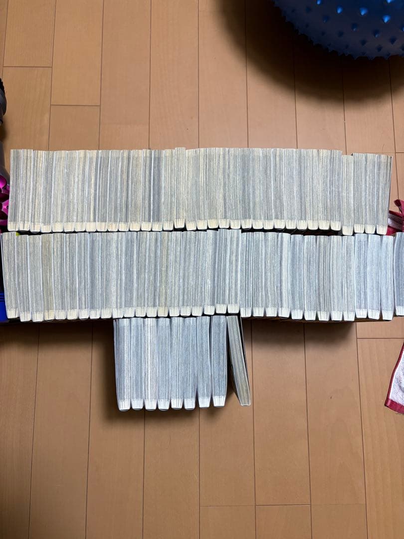 キングダム 全巻セット + 公式ガイドブック 1〜75 美品