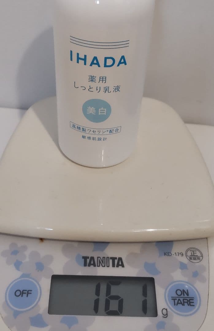 マナラ ホットクレンジングジェル イハダ 化粧水&乳液 スキンビル 乳液