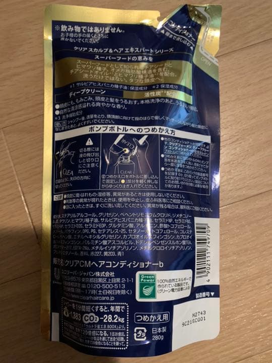 【30個】ユニリーバ クリアMディープクリーンCDつめかえ用 280g