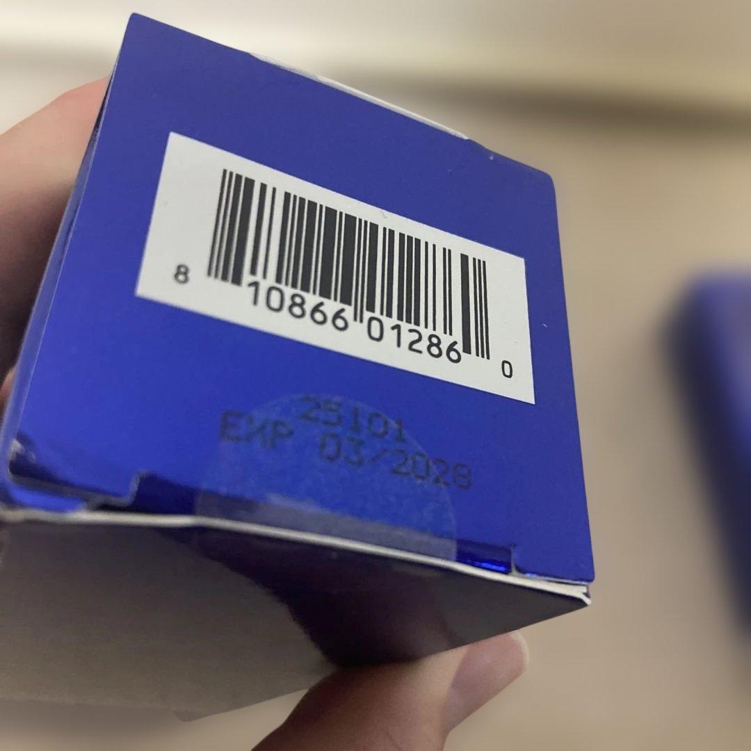 ゼオスキン 3点セット国内正規品 新品未開封