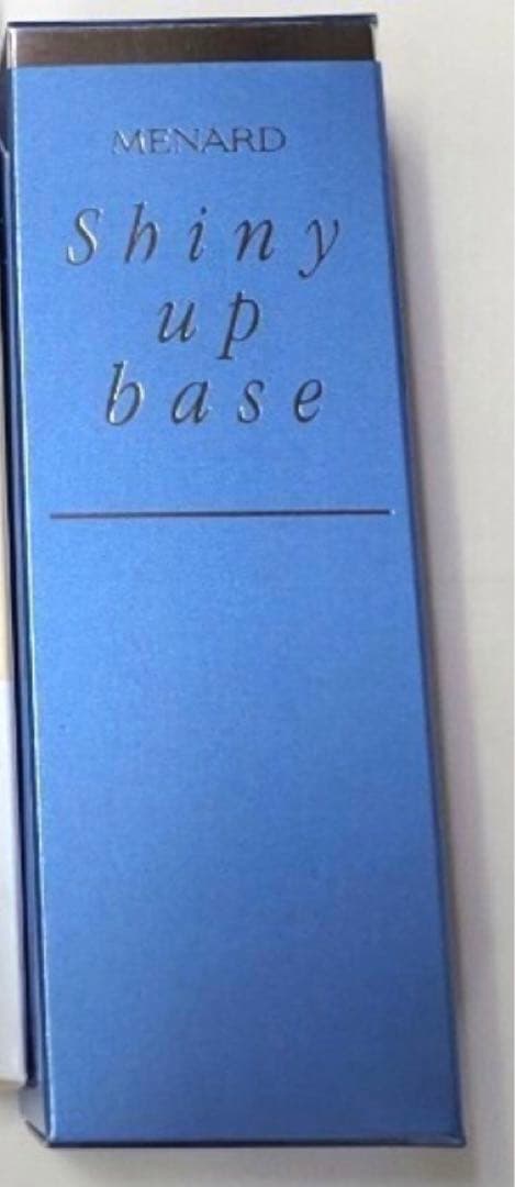 【新品・2点】メナード　シャイニーアップベース　メイクアップベース・化粧下地